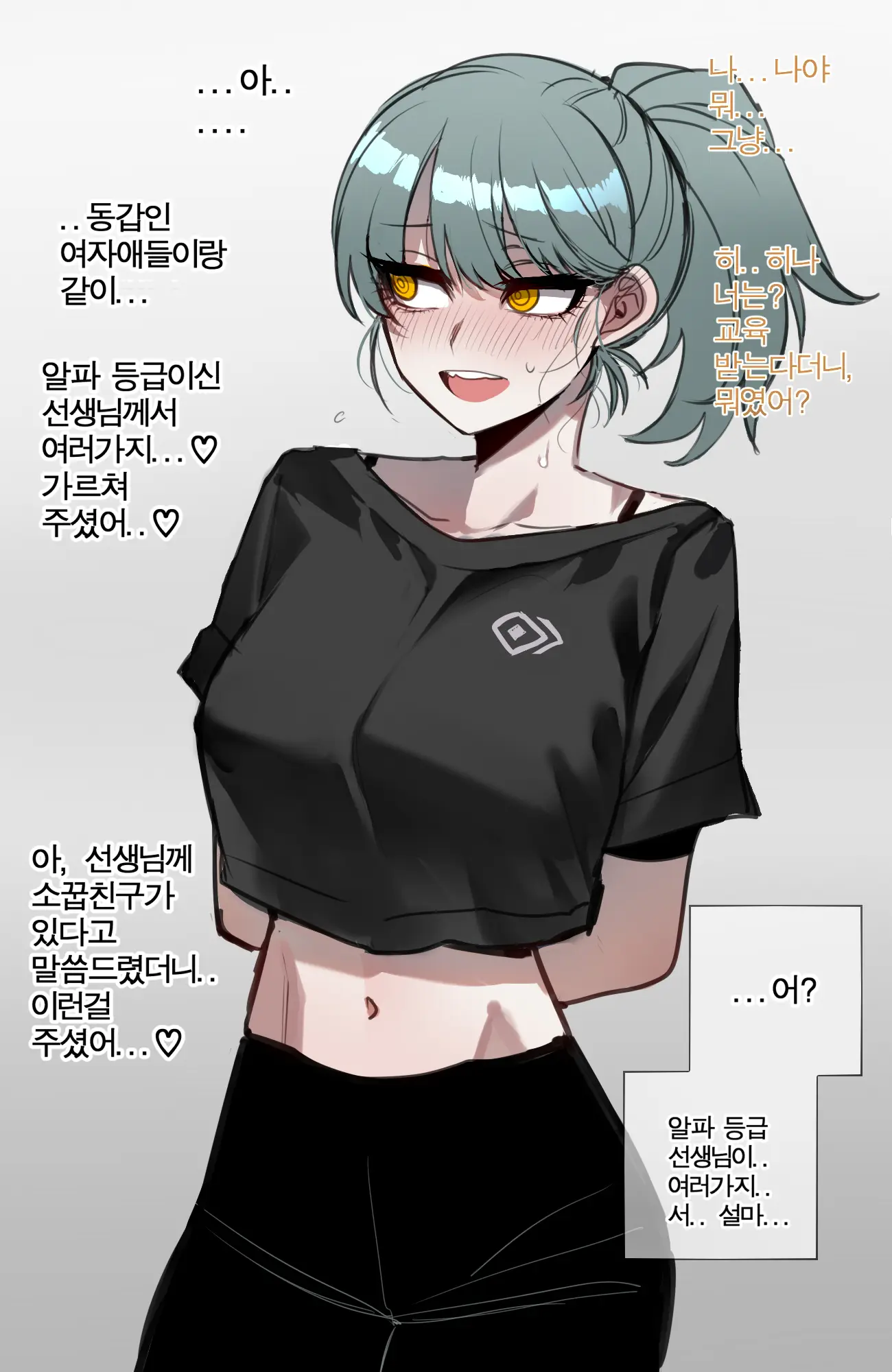 04/2024 Reward